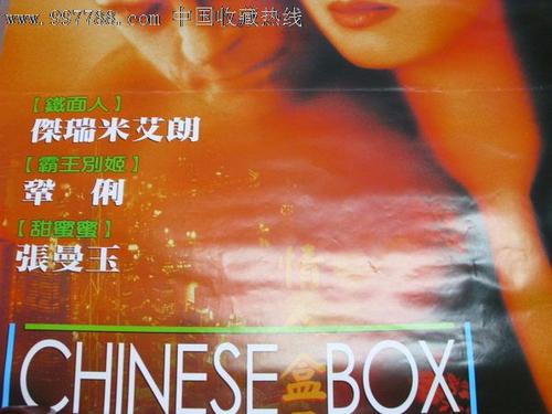 台湾国立高雄科技大学硕士offer